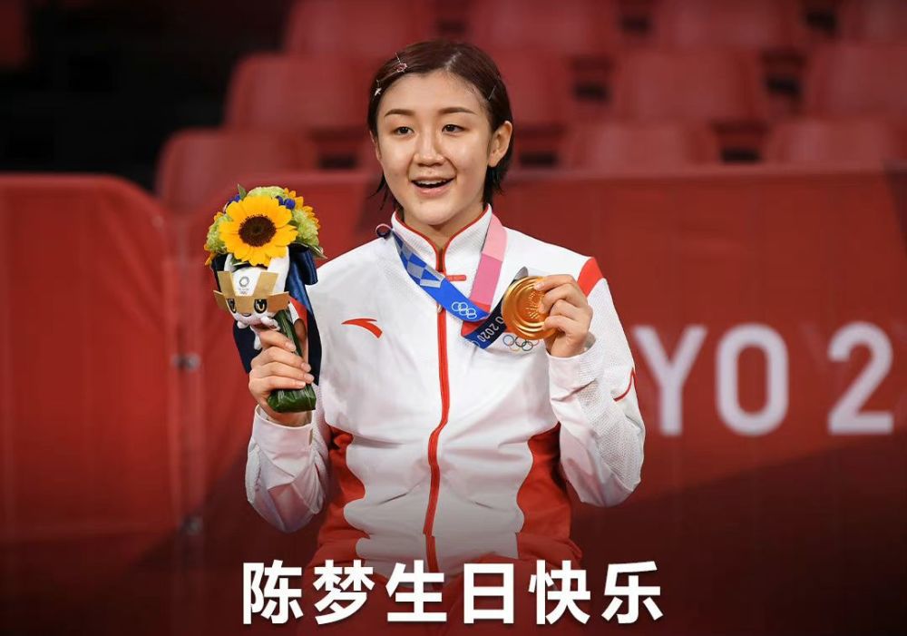 其中詹姆斯的得分为47410，助攻12651，总数60061分，排名第2-5位的分别是：贾巴尔 50576（44149+6427）、卡尔-马龙47547（41689+5858）、科比46629（39283+7346）、乔丹44934（38279+6655）。